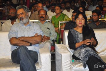 Juliet Lover of Idiot Movie Audio Launch
